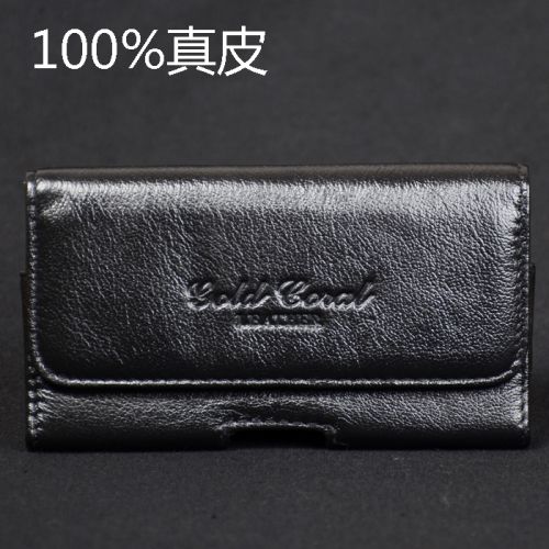 Sac pour homme - Ref 52953