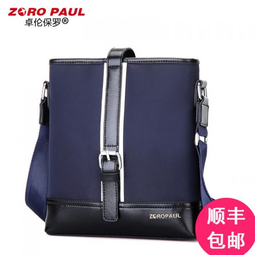 Sac pour homme - Ref 52979