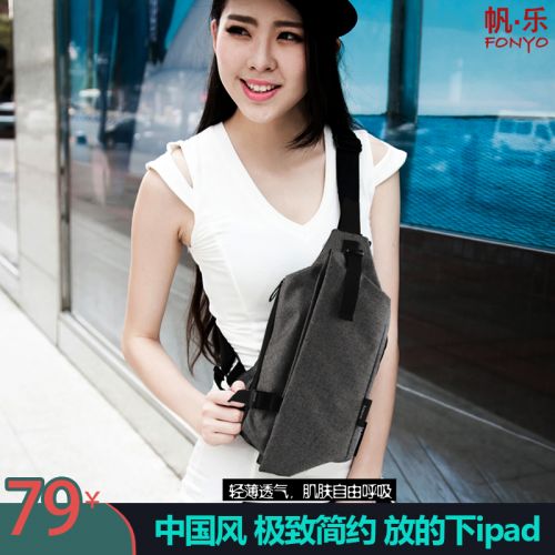 Sac pour homme - Ref 53014