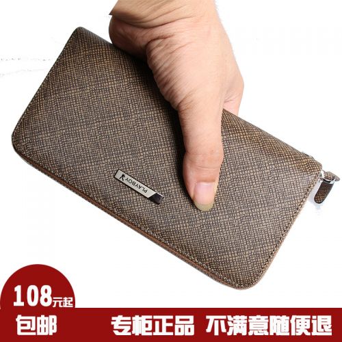 Sac pour homme - Ref 53069