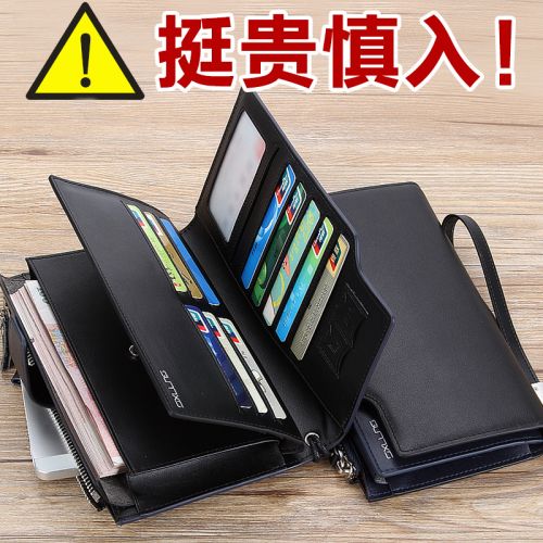 Sac pour homme - Ref 53079