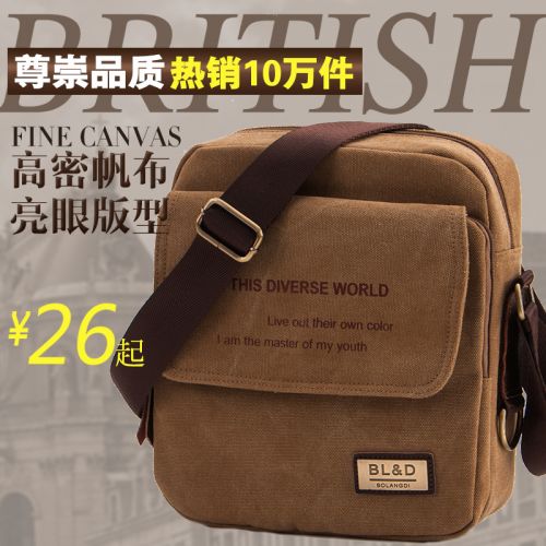 Sac pour homme - Ref 53154