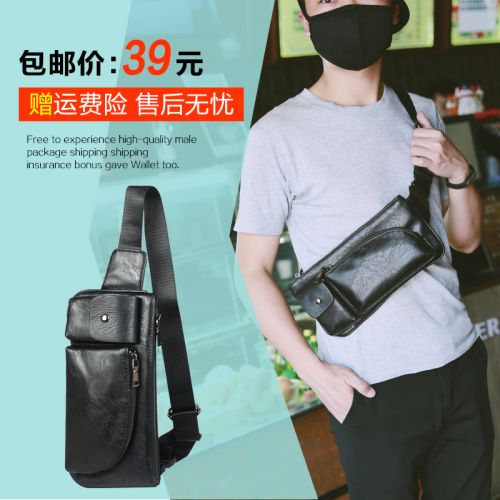 Sac pour homme - Ref 53187