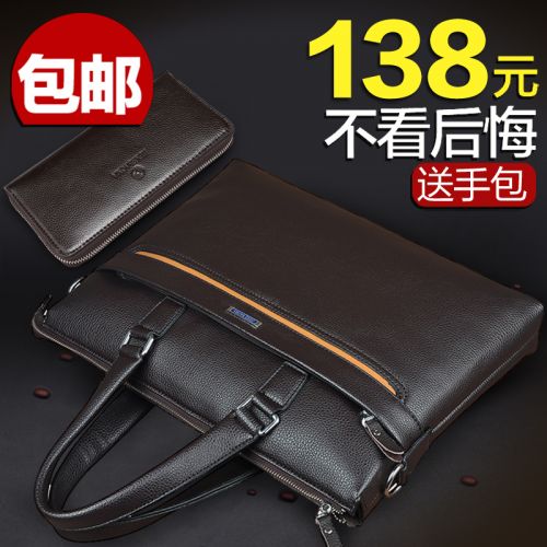 Sac pour homme - Ref 53226