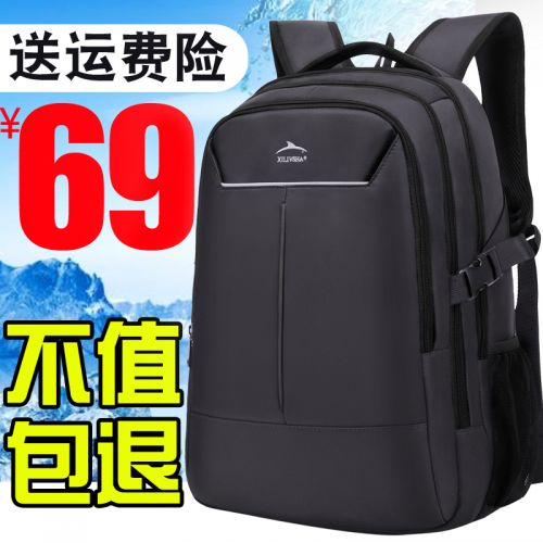 Sac pour homme - Ref 53306