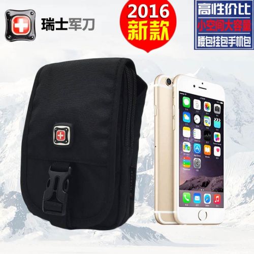 Sac pour homme - Ref 53319