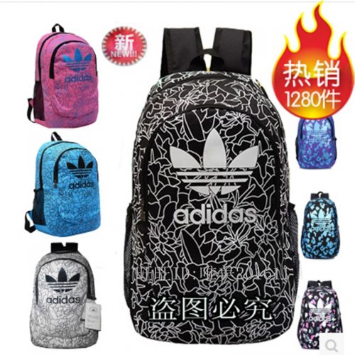 Sac pour homme - Ref 53344