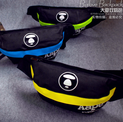 Sac pour homme - Ref 53348