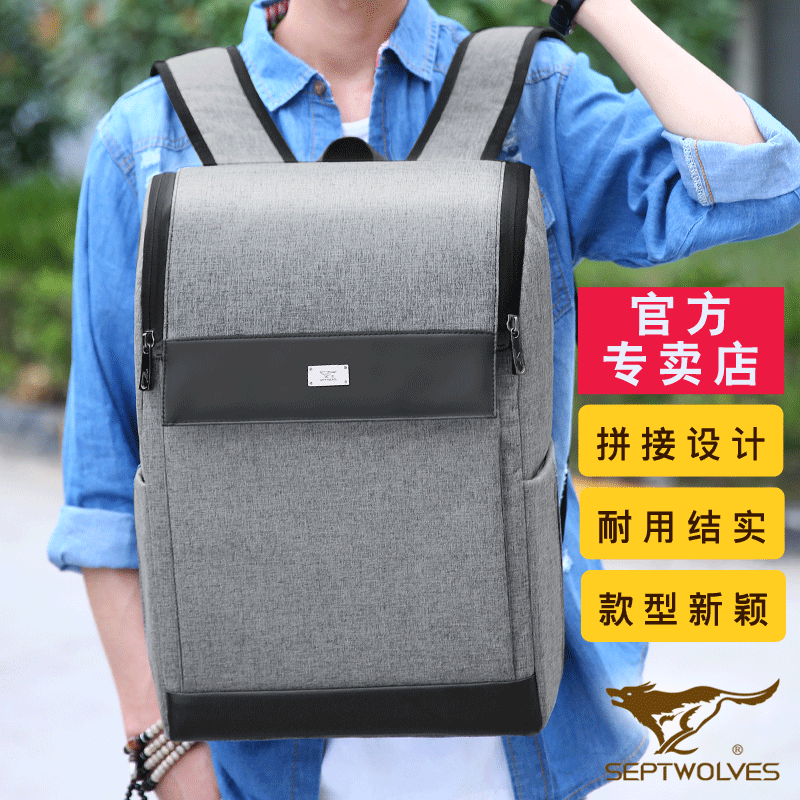 Sac pour homme - Ref 53353