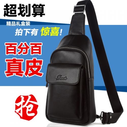 Sac pour homme - Ref 53356