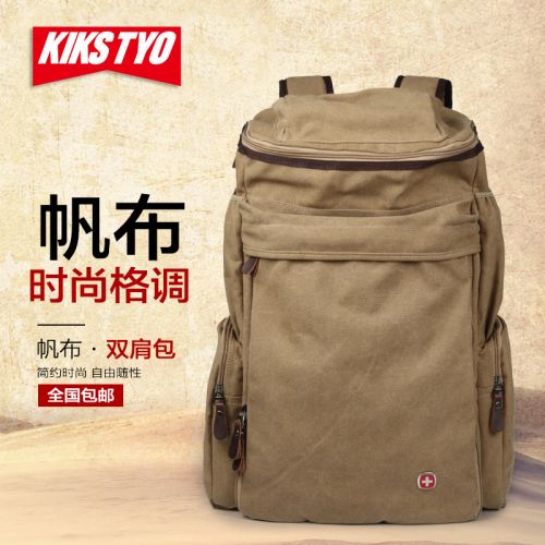 Sac pour homme - Ref 53382