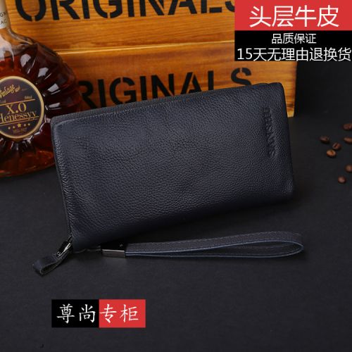 Sac pour homme - Ref 53428