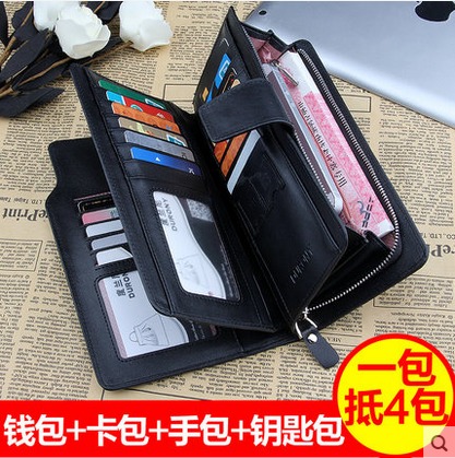 Sac pour homme - Ref 53429