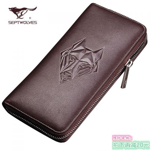 Sac pour homme - Ref 53486