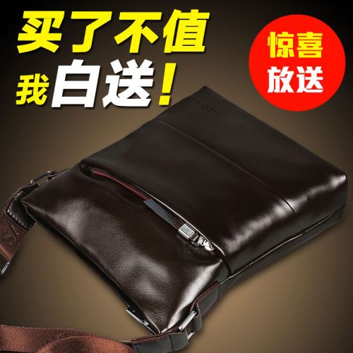 Sac pour homme - Ref 53529