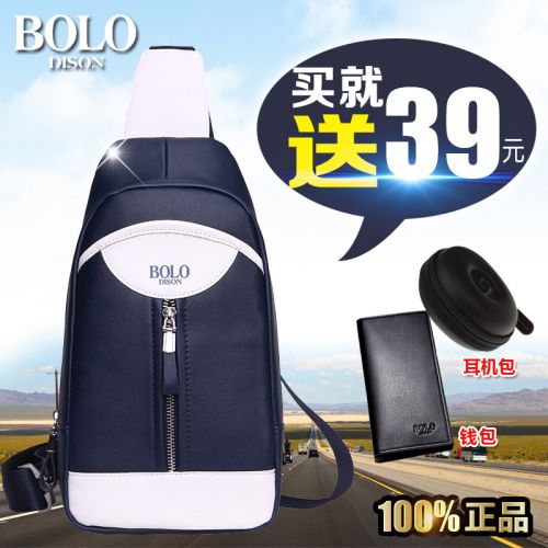 Sac pour homme - Ref 53597