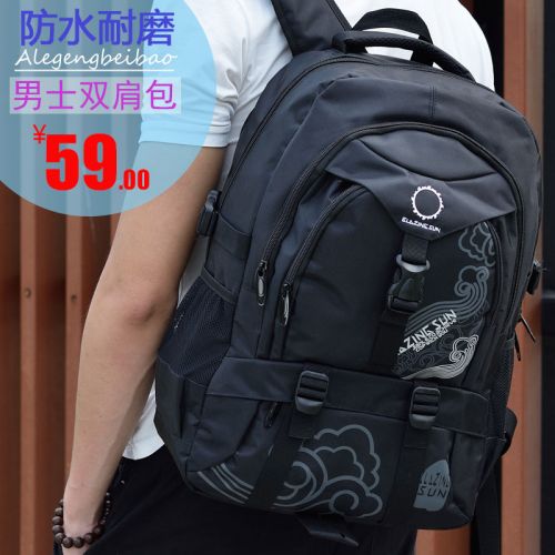 Sac pour homme - Ref 53598