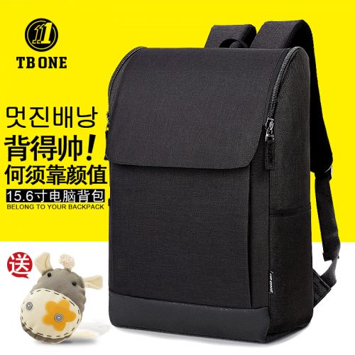 Sac pour homme - Ref 53606