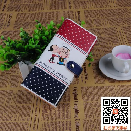 Sac pour homme - Ref 53643