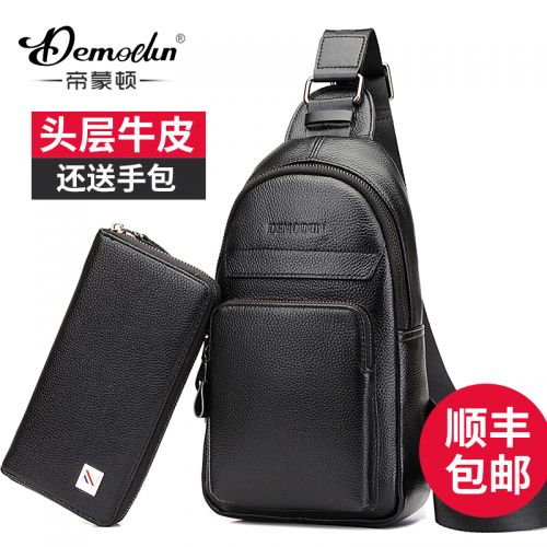 Sac pour homme - Ref 53644