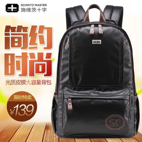 Sac pour homme - Ref 53758