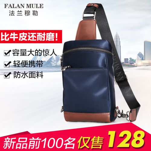 Sac pour homme - Ref 53772