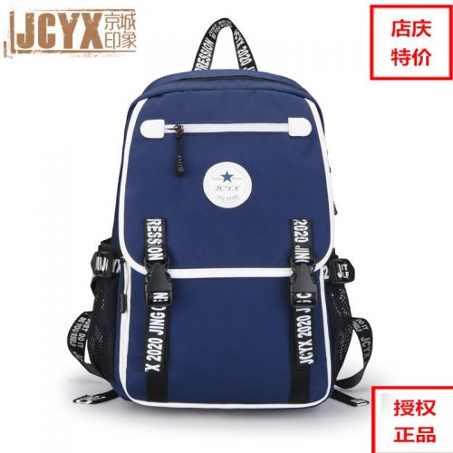 Sac pour homme - Ref 53873