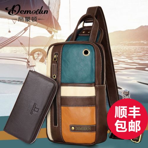 Sac pour homme - Ref 53896