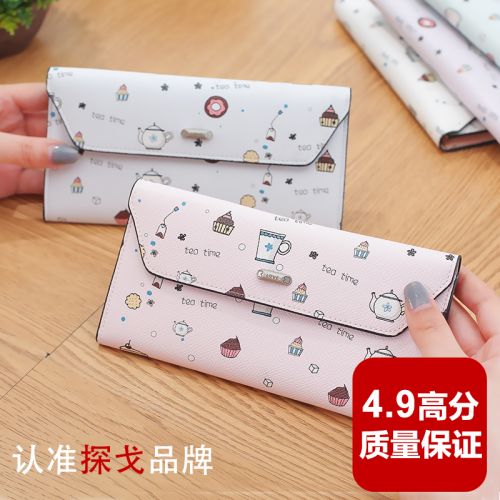 Sac pour homme - Ref 54042