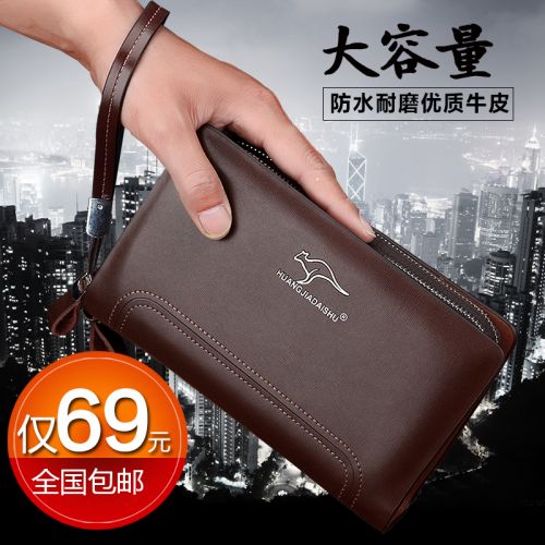 Sac pour homme - Ref 54046