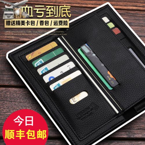 Sac pour homme - Ref 54061