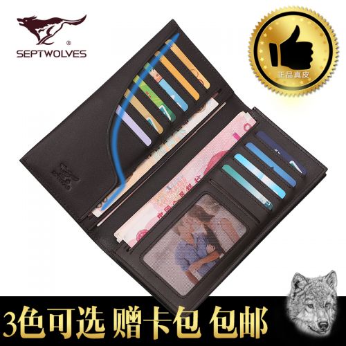 Sac pour homme - Ref 54073