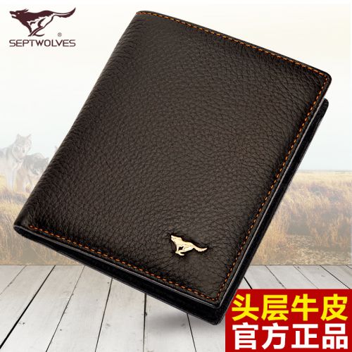 Sac pour homme - Ref 54125