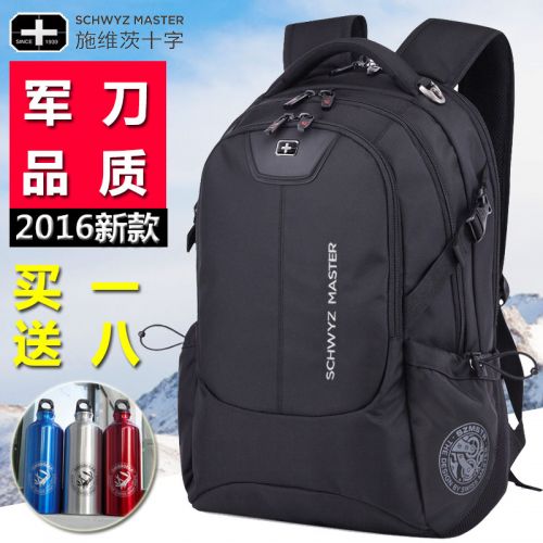 Sac pour homme - Ref 54139