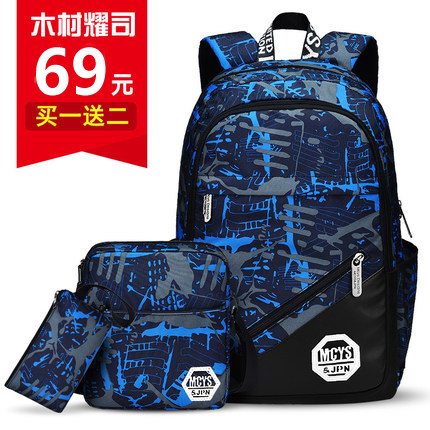 Sac pour homme - Ref 54158