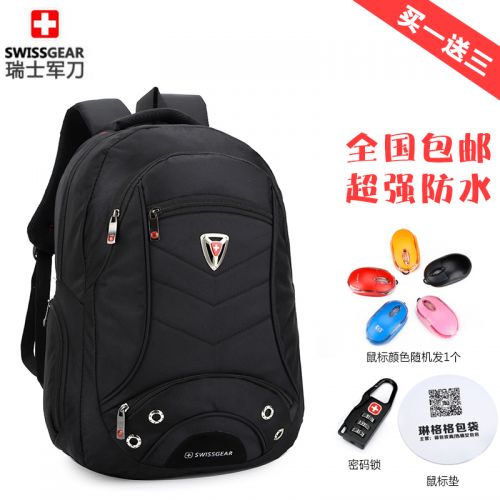 Sac pour homme - Ref 54253