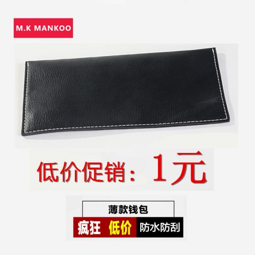 Sac pour homme - Ref 54447