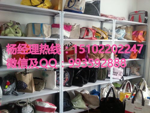 Sac pour homme - Ref 54475