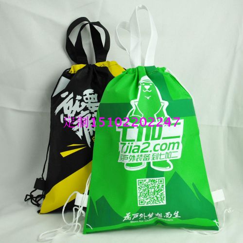 Sac pour homme - Ref 54486