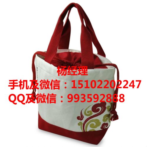 Sac pour homme - Ref 54488