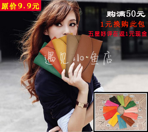 Sac pour homme - Ref 54513