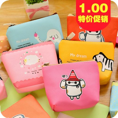 Sac pour homme - Ref 54539