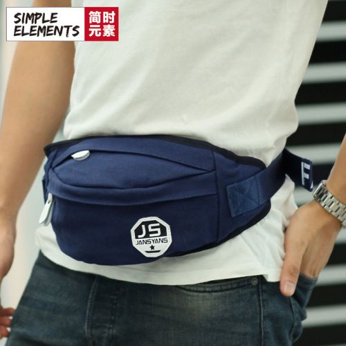 Sac pour homme - Ref 54582