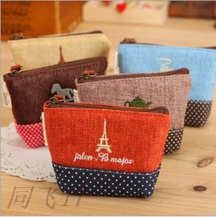 Sac pour homme - Ref 54706