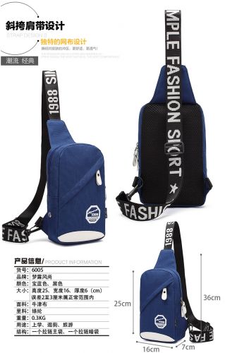 Sac pour homme - Ref 54707