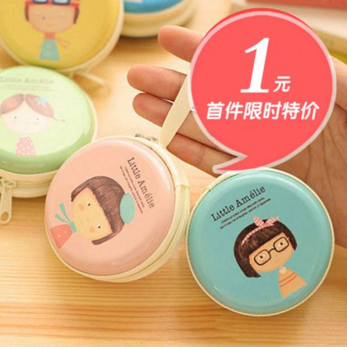 Sac pour homme - Ref 54729