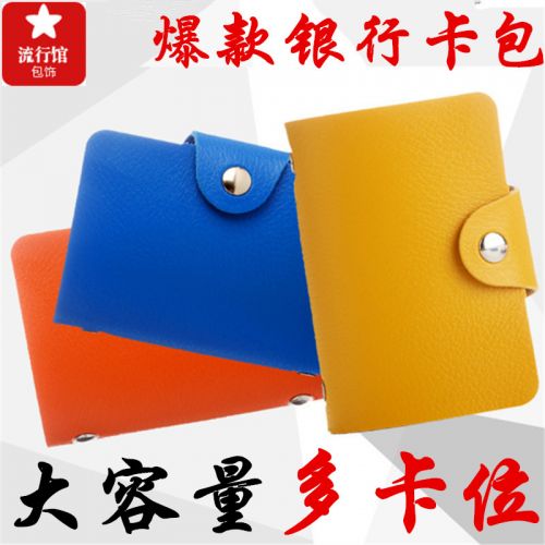 Sac pour homme - Ref 54757