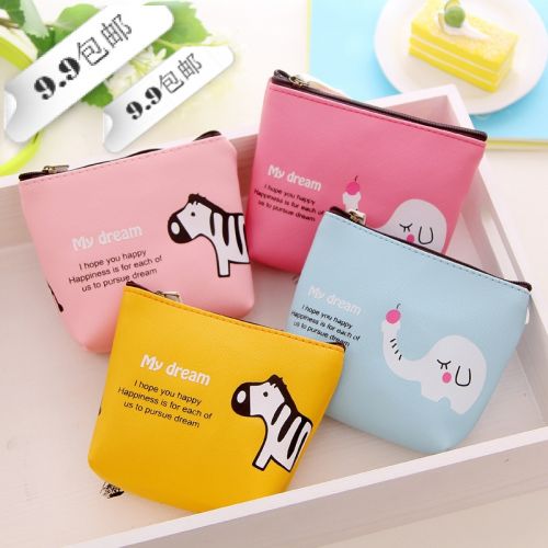 Sac pour homme - Ref 54775