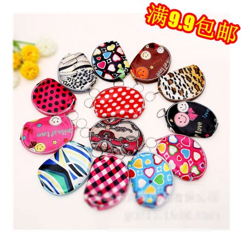 Sac pour homme - Ref 54803