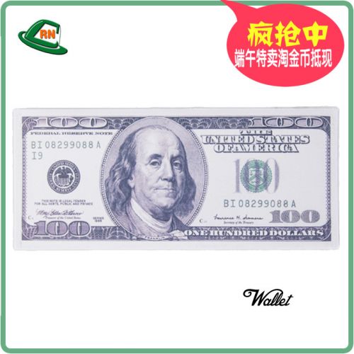 Sac pour homme - Ref 54867